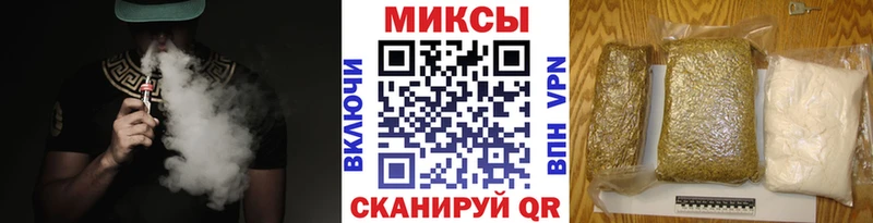 БУТИРАТ Butirat где можно купить наркотик Белореченск