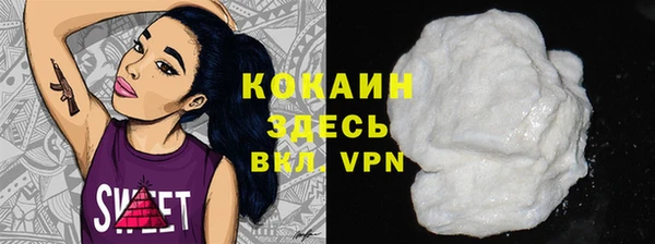 прущий лед Нефтегорск