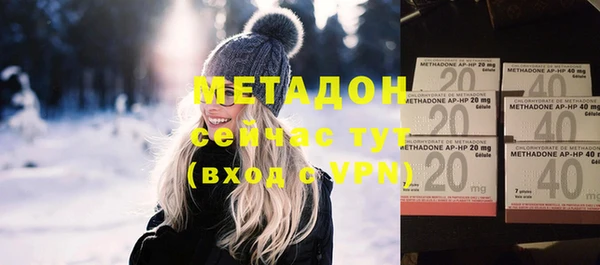 jwh Нея
