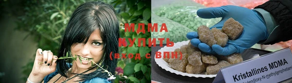 прущий лед Нефтегорск