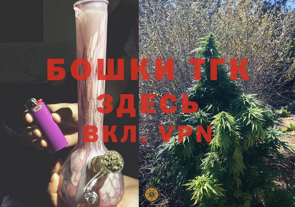 jwh Нея