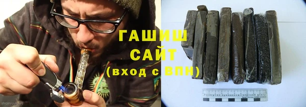 jwh Нея