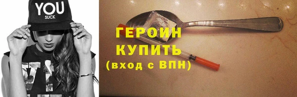 дмт Белая Калитва