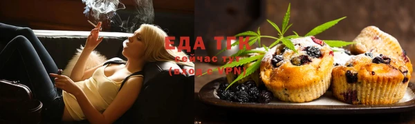 прущий лед Нефтегорск