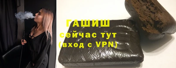 jwh Нея