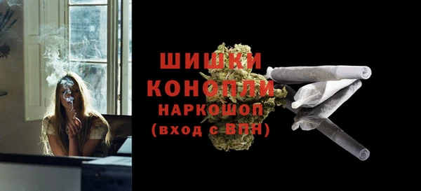 прущий лед Нефтегорск