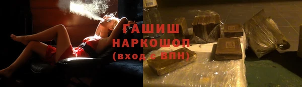 прущий лед Нефтегорск