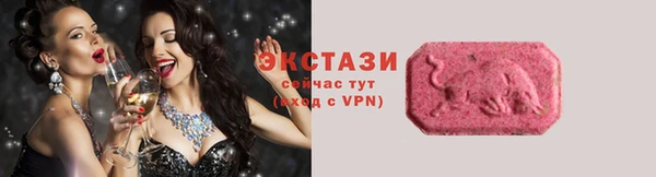 эйфоретик Наволоки