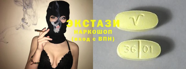 прущий лед Нефтегорск