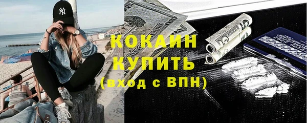 jwh Нея