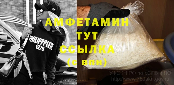 прущий лед Нефтегорск