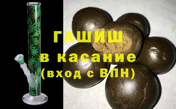 jwh Нея