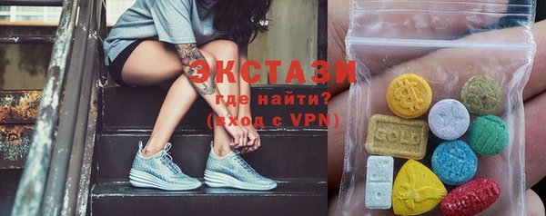 гидра Нефтекумск