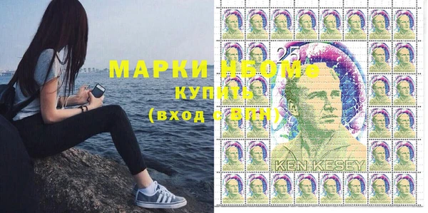 прущий лед Нефтегорск
