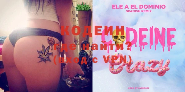jwh Нея