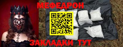 гашиш Апрелевка