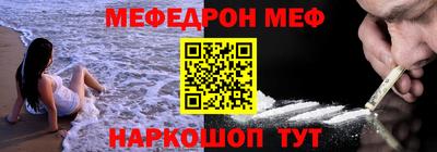 гашиш Апрелевка