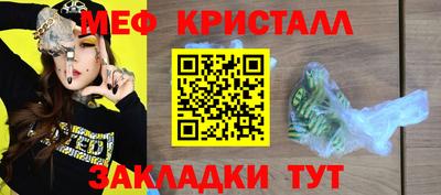 гашиш Апрелевка