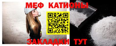 каннабис Апрелевка
