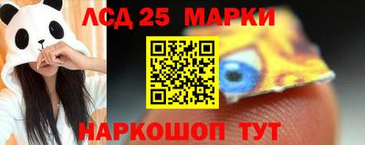 гашиш Апрелевка