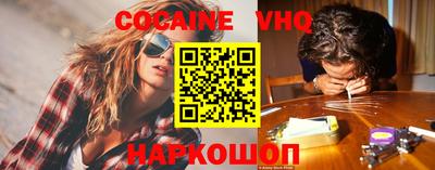 каннабис Аргун