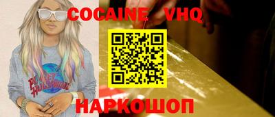 гашиш Апрелевка