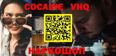 каннабис Аргун