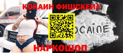 а пвп мука Балашиха