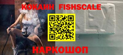 а пвп мука Балашиха