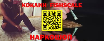 каннабис Аргун