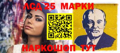 каннабис Аргун
