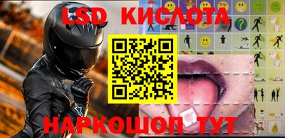 каннабис Аргун