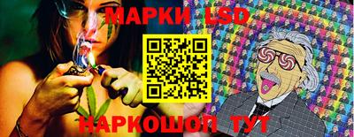 гашиш Апрелевка