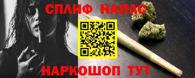 каннабис Аргун