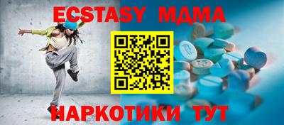 каннабис Аргун