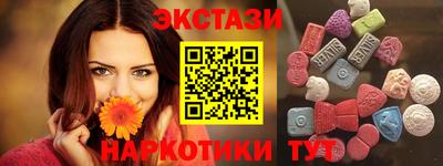 гашиш Апрелевка