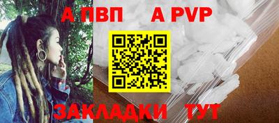 гашиш Апрелевка