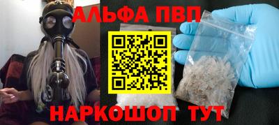 каннабис Аргун