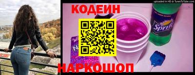 каннабис Аргун
