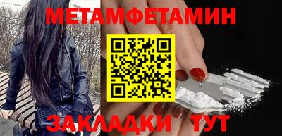 гашиш Апрелевка