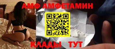 гашиш Апрелевка