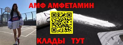 каннабис Аргун