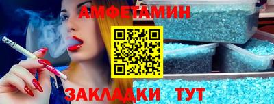 гашиш Апрелевка
