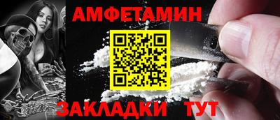 марихуана Балашиха