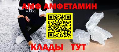 каннабис Аргун