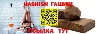 а пвп мука Балашиха