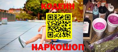 гашиш Апрелевка