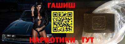 а пвп мука Балашиха