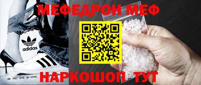 каннабис Аргун