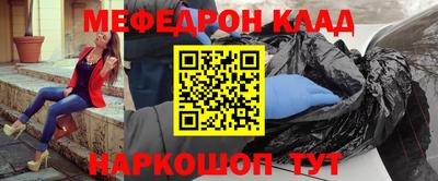 гашиш Апрелевка